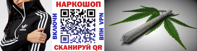 Названия наркотиков Бобров Псилоцибиновые грибы kraken ССЫЛКА ГЕРОИН Гашиш Меф