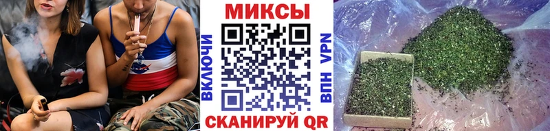 БУТИРАТ BDO 33%  дарк нет официальный сайт  Бобров 