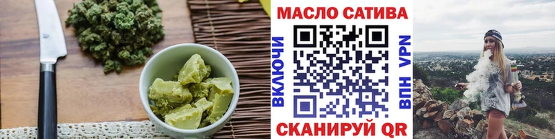 Cannafood марихуана  hydra tor  Бобров 