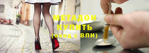 марки lsd Абаза