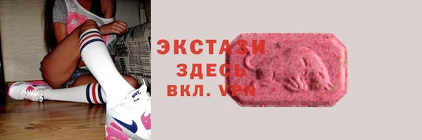 ешки Алзамай