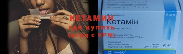 МДПВ Нефтекумск