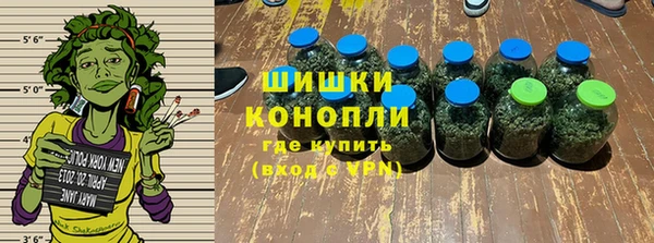 скорость Абинск