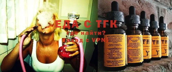 марки lsd Абаза