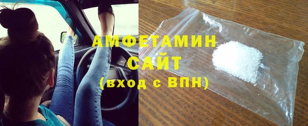 скорость Абинск