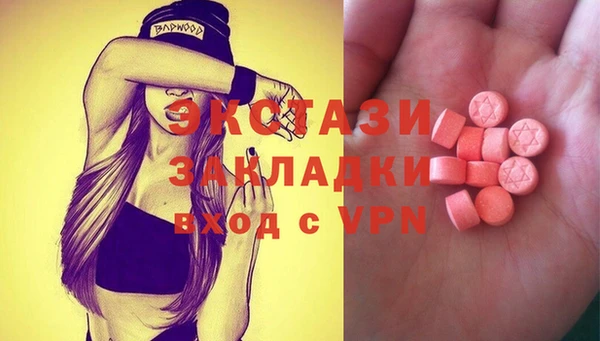 ешки Алзамай