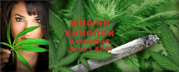 марки lsd Абаза
