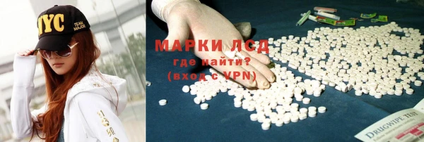 скорость Абинск