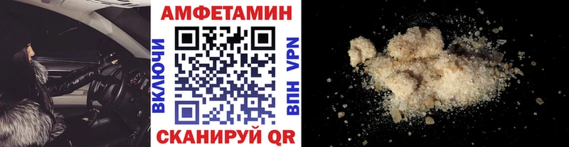 Метамфетамин Methamphetamine  Бобров 